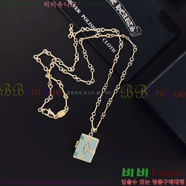 �������� ũ������ ����� CH6034342-6