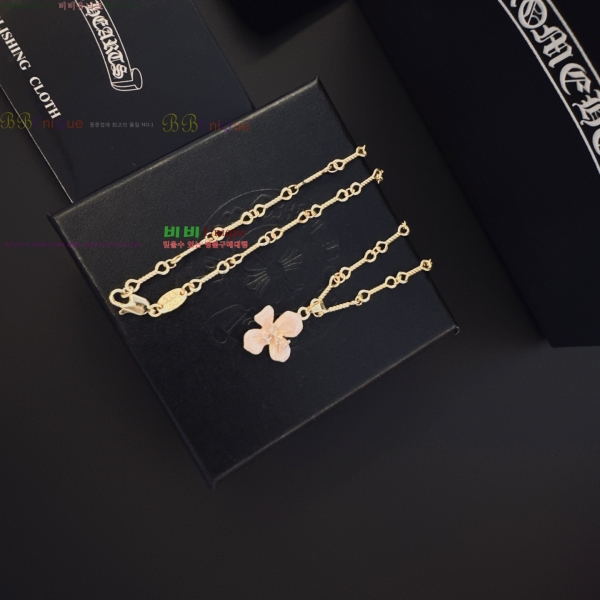 �������� ũ������ ����� CH6034342-5