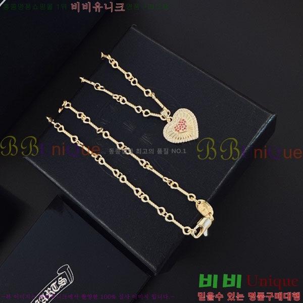 �������� ũ������ ����� CH6034342-4