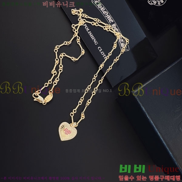 �������� ũ������ ����� CH6034342-4