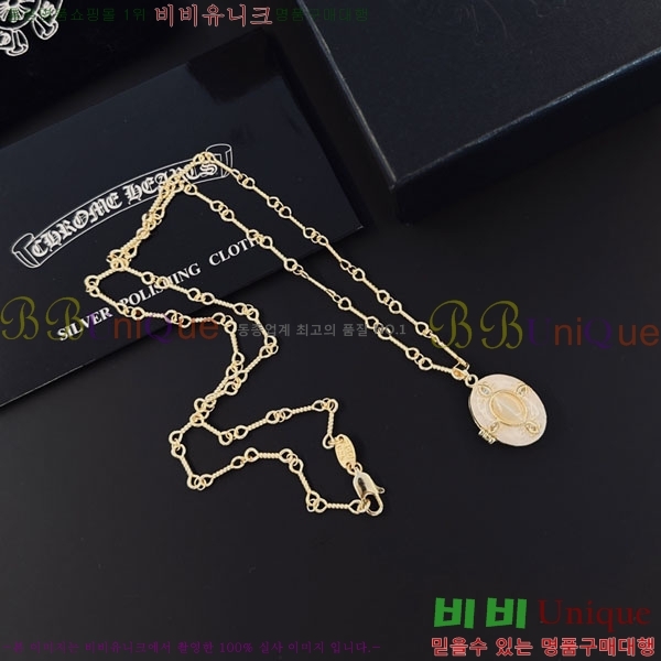 �������� ũ������ ����� CH6034342-3