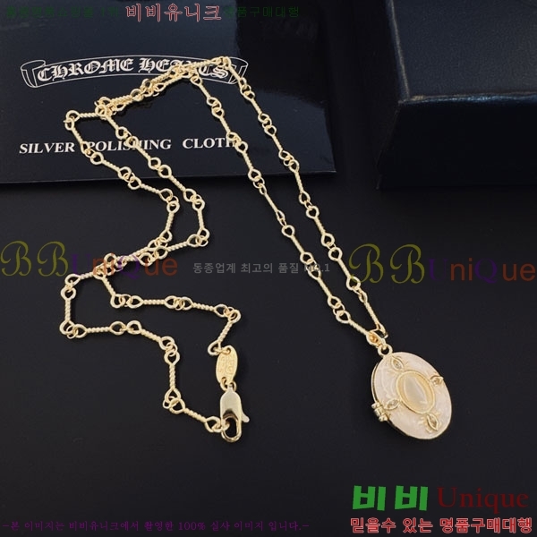 �������� ũ������ ����� CH6034342-3