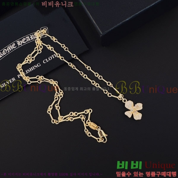 �������� ũ������ ����� CH6034342-2