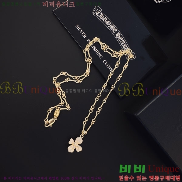 �������� ũ������ ����� CH6034342-2