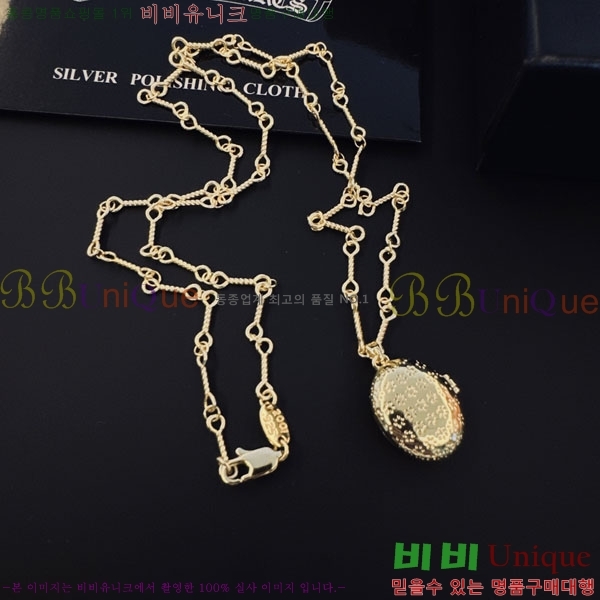 �������� ũ������ ����� CH6034342-1