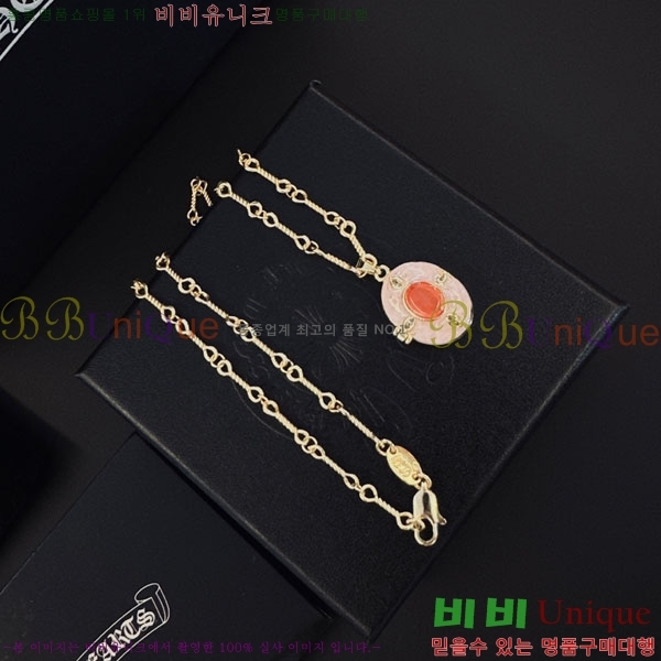 �������� ũ������ ����� CH6034342-1