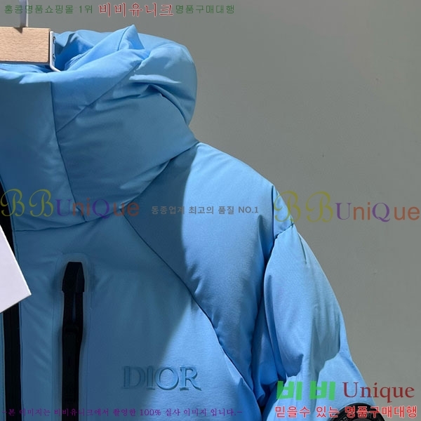 ���� ��� �ٿ� �е� DO5670456-2