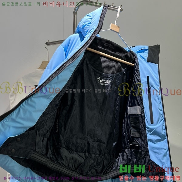 ���� ��� �ٿ� �е� DO5670456-2
