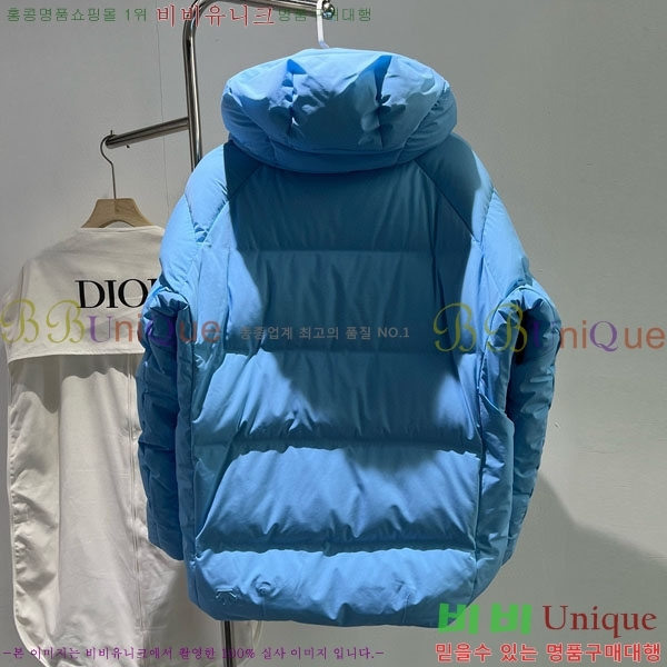 ���� ��� �ٿ� �е� DO5670456-2