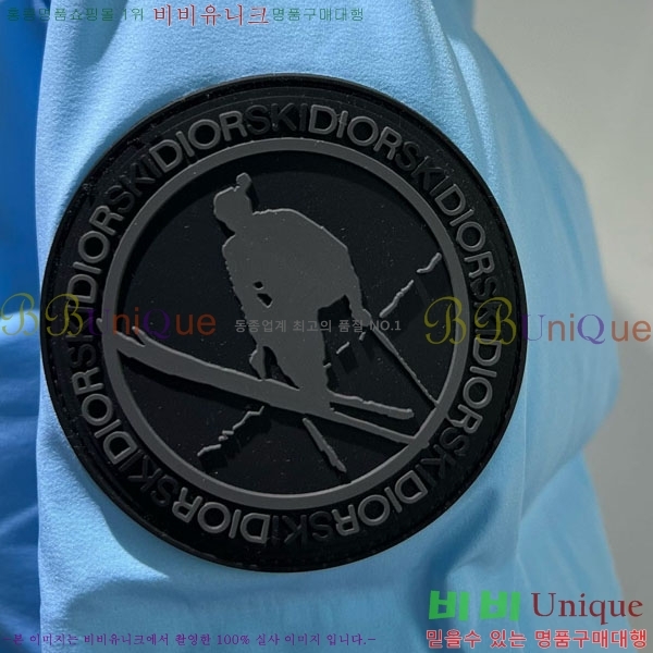 ���� ��� �ٿ� �е� DO5670456-2