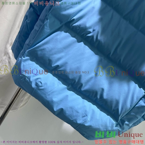 ���� ��� �ٿ� �е� DO5670456-2