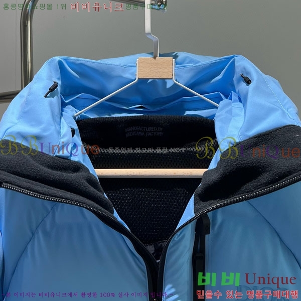 ���� ��� �ٿ� �е� DO5670456-2