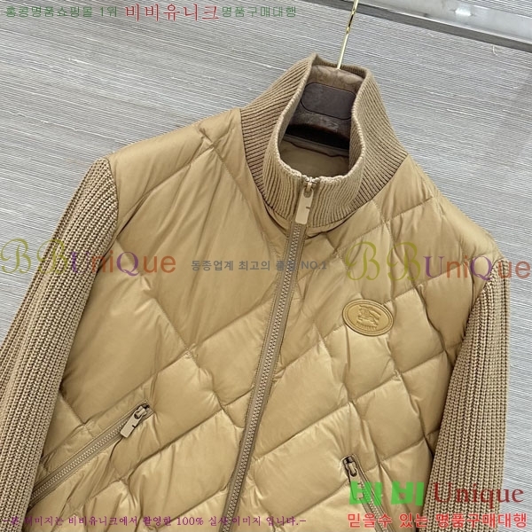 ���� ������ ��Ʈ �� �ٿ� �е� BU53456022-10