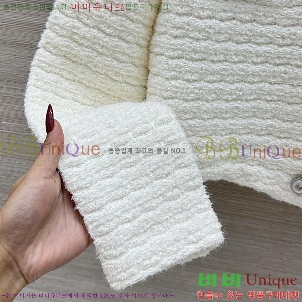 ���� ��* ������ ����� CHA4456703-2
