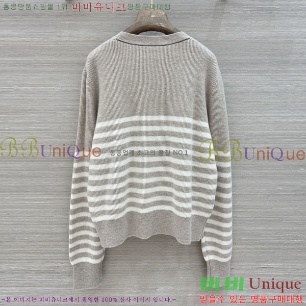 ���� ���ڷ� ��ġ�ڸ� ������ BC43534502-2