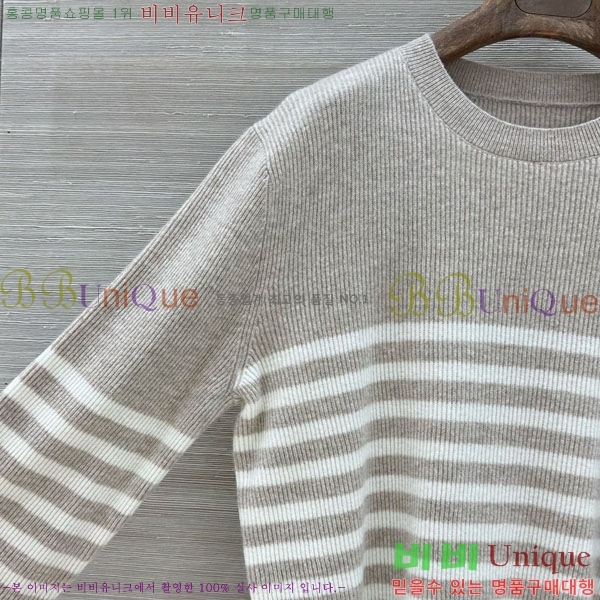 ���� ���ڷ� ��ġ�ڸ� ������ BC43534502-2