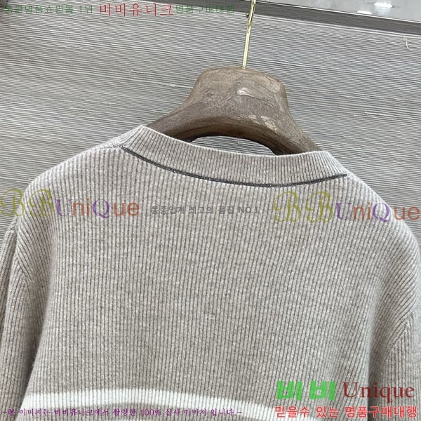 ���� ���ڷ� ��ġ�ڸ� ������ BC43534502-2
