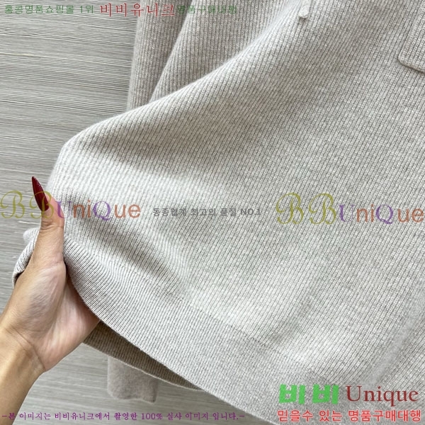 ���� ���ڷ� ��ġ�ڸ� ������ �ĵ�Ƽ BC43534502-8