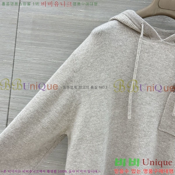 ���� ���ڷ� ��ġ�ڸ� ������ �ĵ�Ƽ BC43534502-8