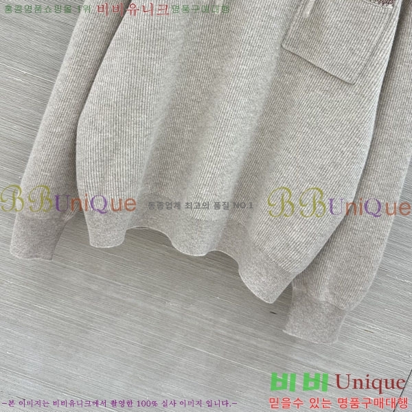 ���� ���ڷ� ��ġ�ڸ� ������ �ĵ�Ƽ BC43534502-8