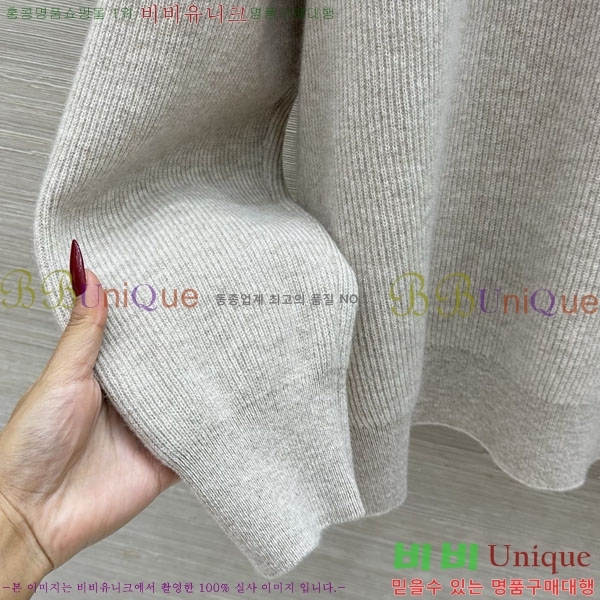 ���� ���ڷ� ��ġ�ڸ� ������ �ĵ�Ƽ BC43534502-8