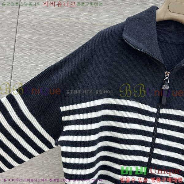 ���� ���ڷ� ��ġ�ڸ� ������ ����� BC43534502-4