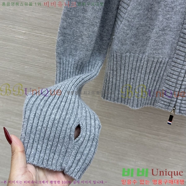 ���� ����� ������ ����� TB3456044-5