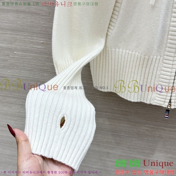 ���� ����� ������ ����� TB3456044-5