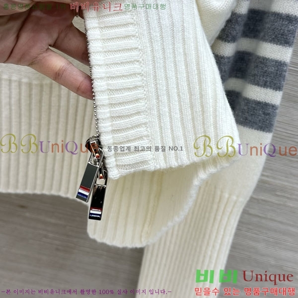 ���� ����� ������ ����� TB3456044-5