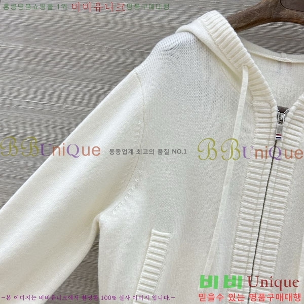 ���� ����� ������ ����� TB3456044-5