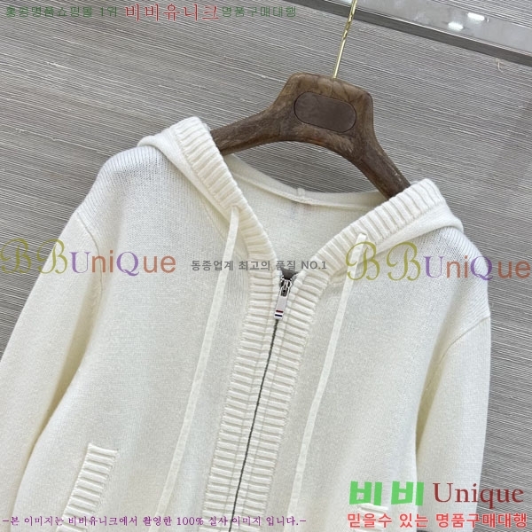 ���� ����� ������ ����� TB3456044-5