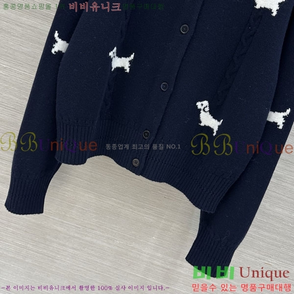 ���� ����� ������ ����� TB3456044-1