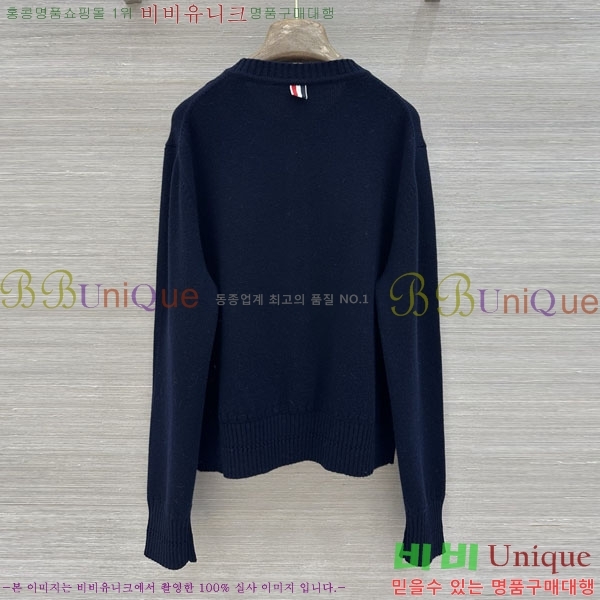 ���� ����� ������ ����� TB3456044-1