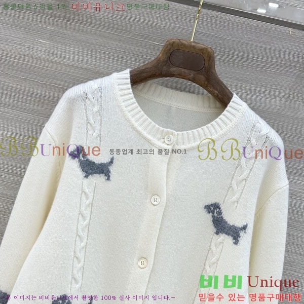 ���� ����� ������ ����� TB3456044-2