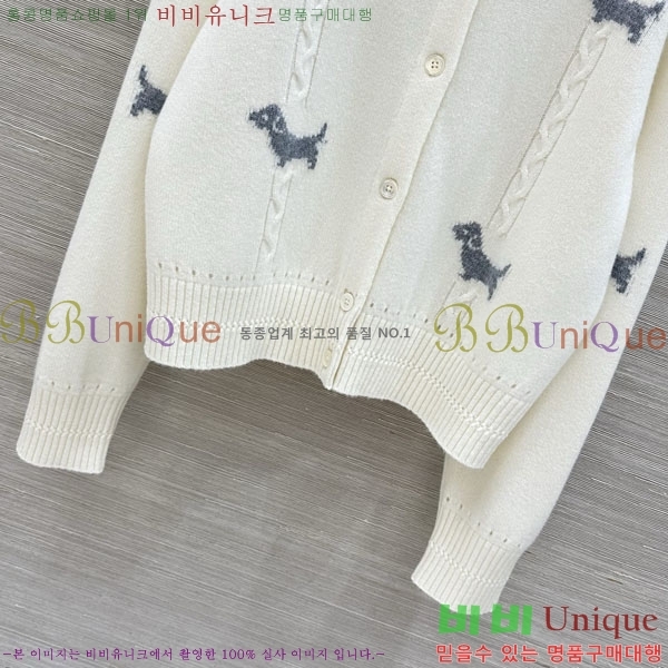 ���� ����� ������ ����� TB3456044-2