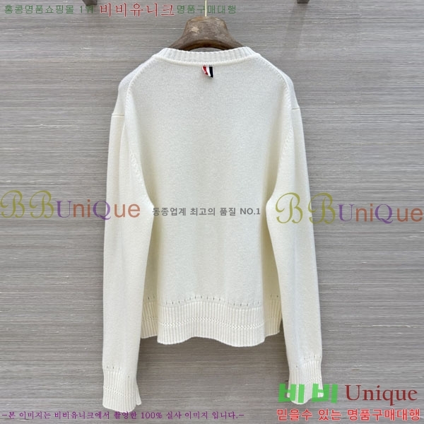���� ����� ������ ����� TB3456044-2