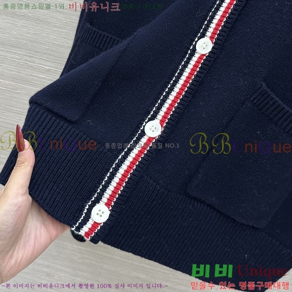 ���� ����� ������ ����� TB3456044-4