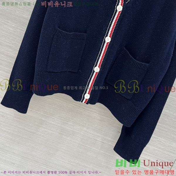 ���� ����� ������ ����� TB3456044-4