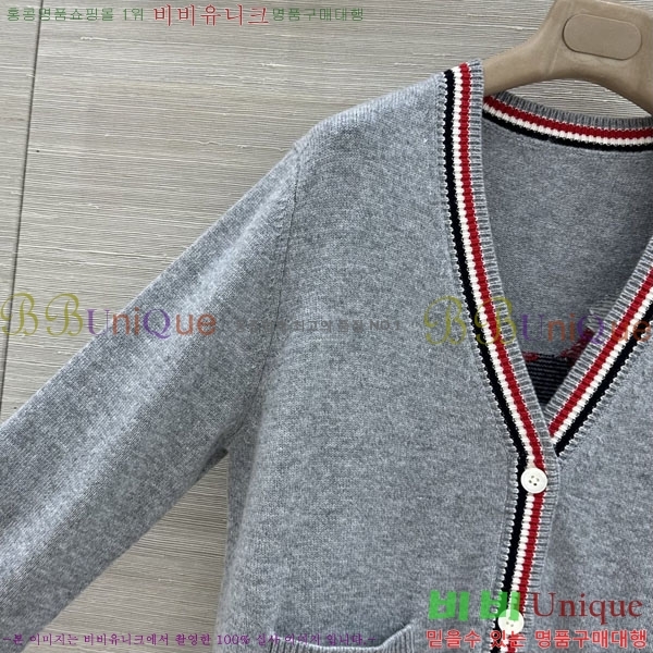 ���� ����� ������ ����� TB3456044-3
