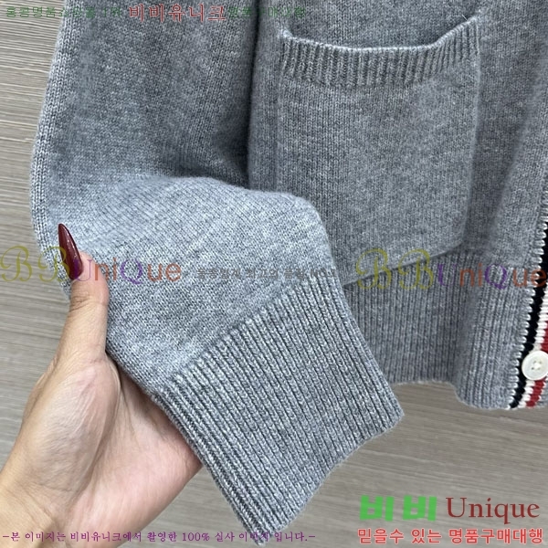 ���� ����� ������ ����� TB3456044-3