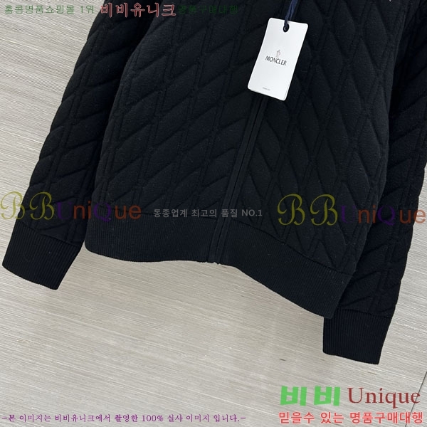 ���� ��**�� ������ ����� MO4546733-2