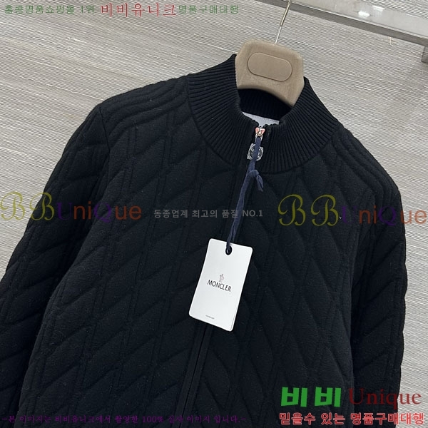 ���� ��**�� ������ ����� MO4546733-2