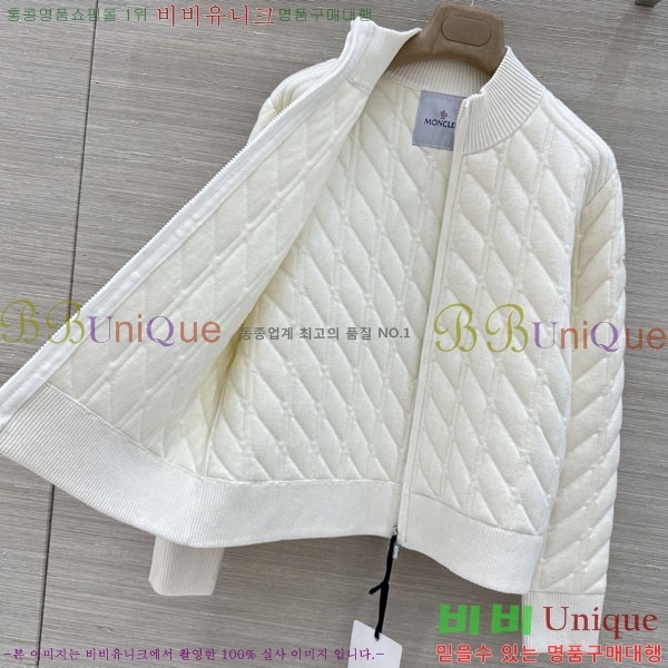 ���� ��**�� ������ ����� MO4546733-3