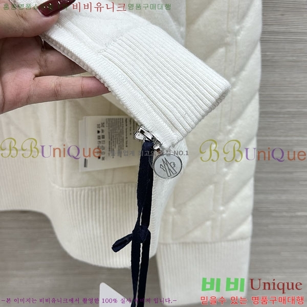 ���� ��**�� ������ ����� MO4546733-3