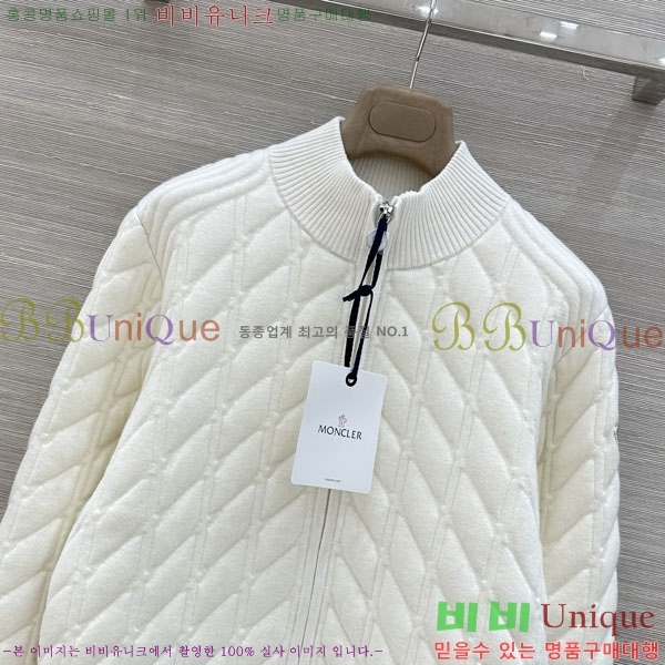 ���� ��**�� ������ ����� MO4546733-3