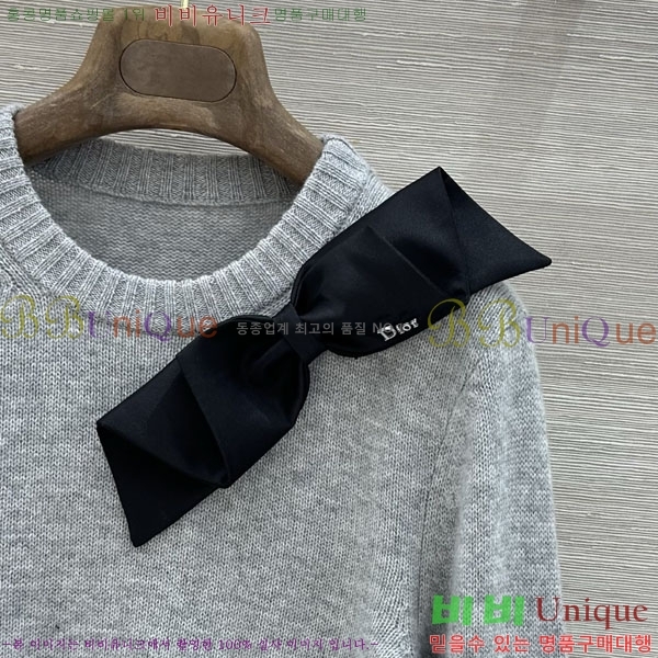 ���� ��� ������ DO3345329-1