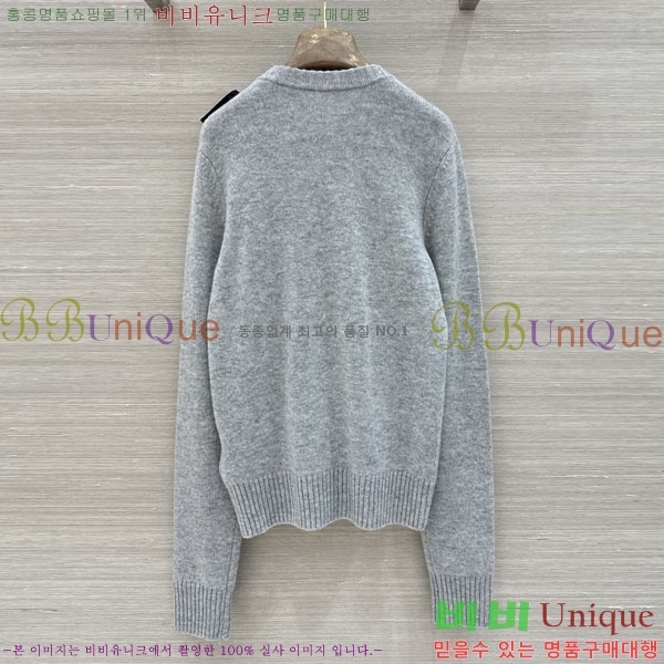 ���� ��� ������ DO3345329-1