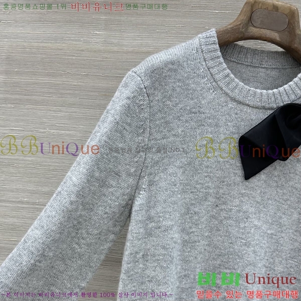 ���� ��� ������ DO3345329-1