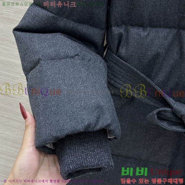 ���� ���ڷ� ��ġ�ڸ� �ٿ� �е� BC055672348-2