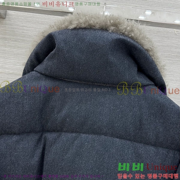 ���� ���ڷ� ��ġ�ڸ� �ٿ� �е� BC055672348-2